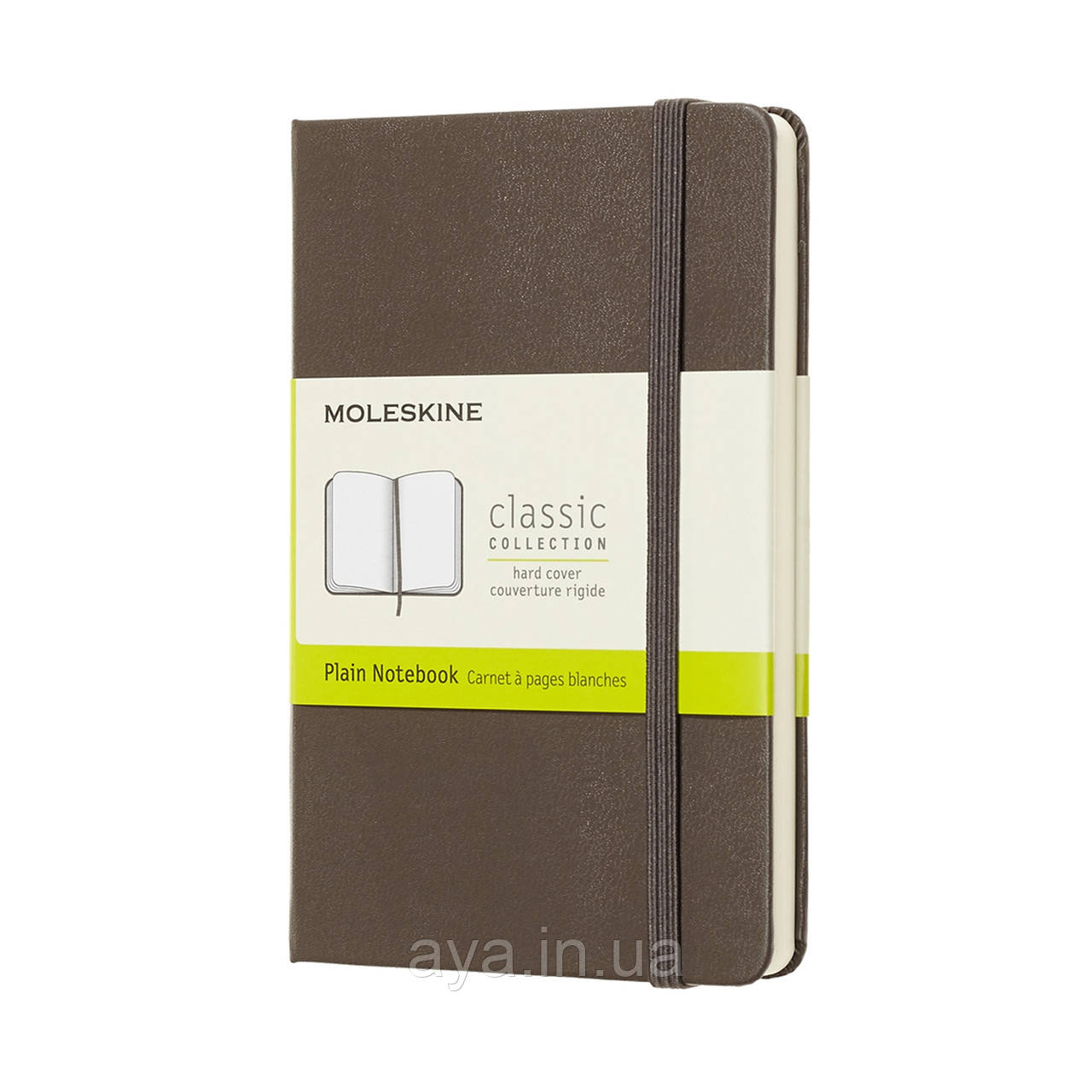 Записник Moleskine Classic 9 х 14 см / Нелінований Коричневий