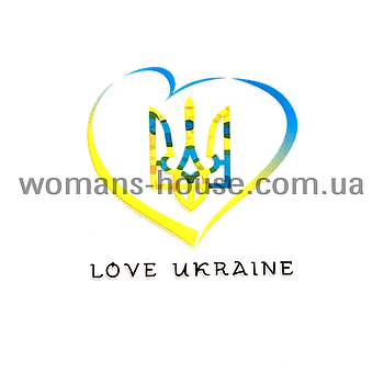 Термоаплікація накатний малюнок для тканини серце з гербом України Love Ukraine 6/6 см