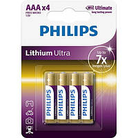 Батарейка PHILIPS Lithium Ultra літієва LR03 блістер 4шт