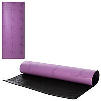 Коврик для йоги и фитнеса, каремат Резина+ПУ 183х68 см 5 мм с рисунком Фиолетовый/Черный (MS 2898-1)