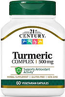 Комплекс с куркумой (Turmeric Complex) 21st Century, 500 мг 60 капсул