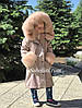 Парка на дівчинку з хутром песця на 7-9 років, фото 7