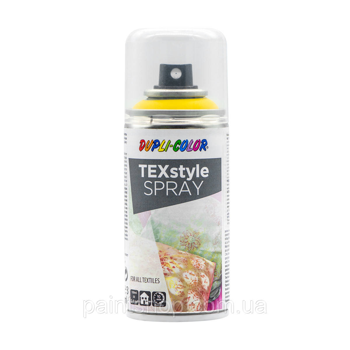 Акрилова фарба для тканини та текстилю жовта Dupli Color TexStyle 150 мл