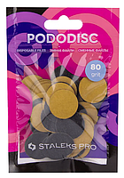 Змінні файли PODODISC STALEKS PRO M 80 грит