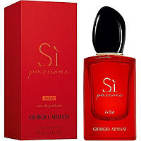 Парфюмированная вода Giorgio Armani Si Passione Eclat De Parfum для женщин - edp 30 ml