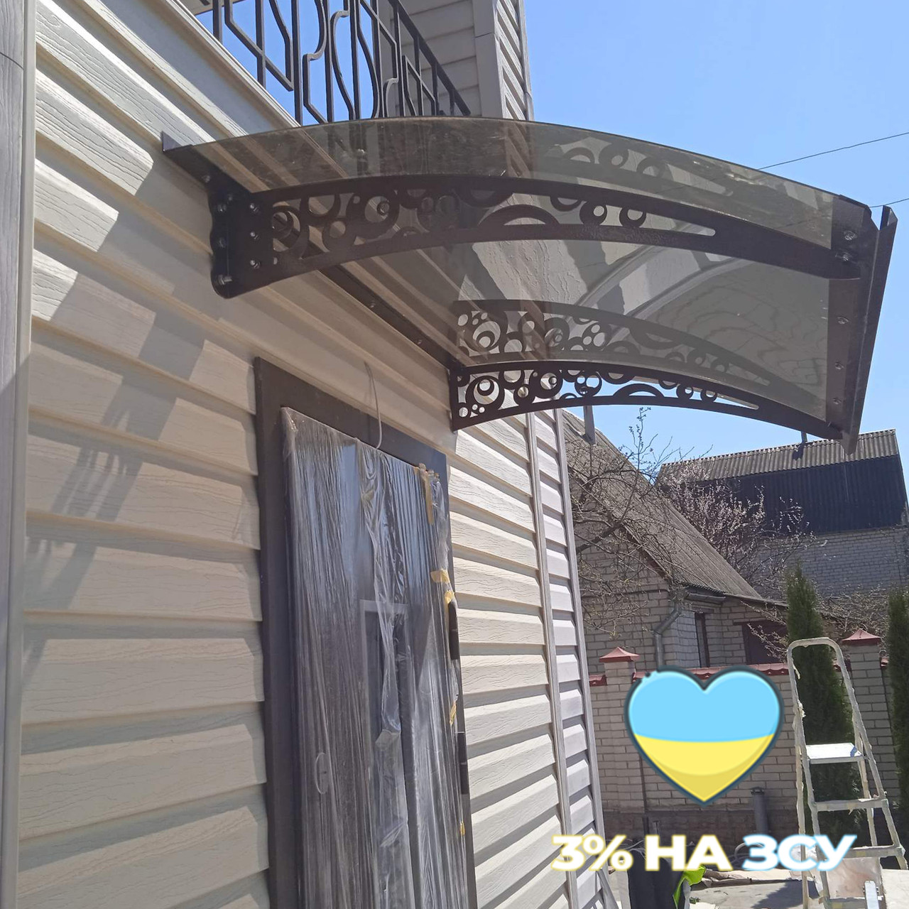 Металлический Сборный Козырек/навес над Входом Dash'Ok 1,5х1 М Стиль ...