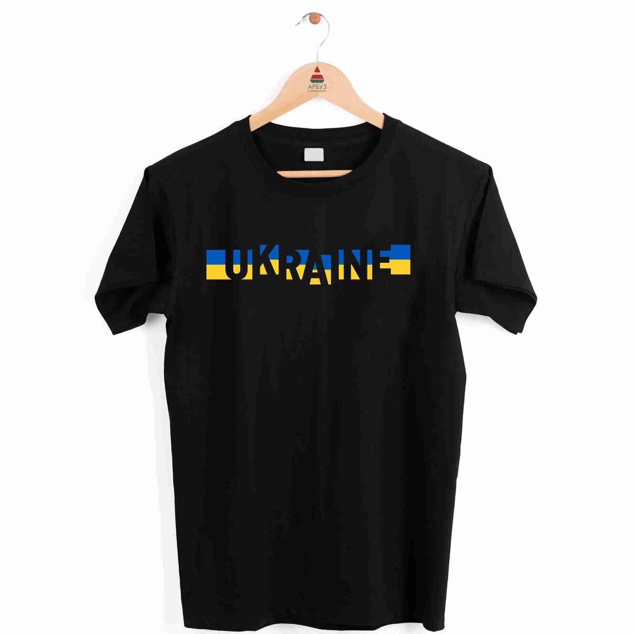 Футболка чорна з патріотичним принтом "Ukraine (сіне-жовча стрічка)" Push IT