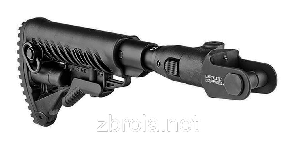 Складной приклад FAB Defense M4-AKMS P SB для АКМС