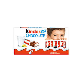 Kinder Chocolate 100g