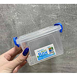 Контейнер універсальний Multi Box 0.45 л прозорий Альбатрос A-2, фото 2