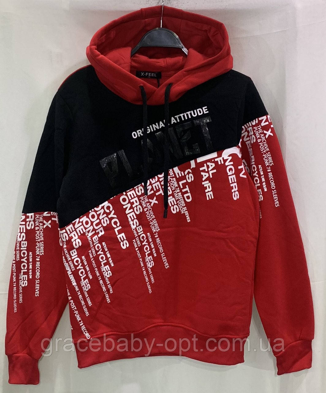 Пайта чоловіча оптом, S-2XL рр, № 3335