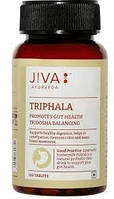 Трифала Джива / Triphala Jiva Ayurveda, 120 таб очищение, улучшение работы жкт