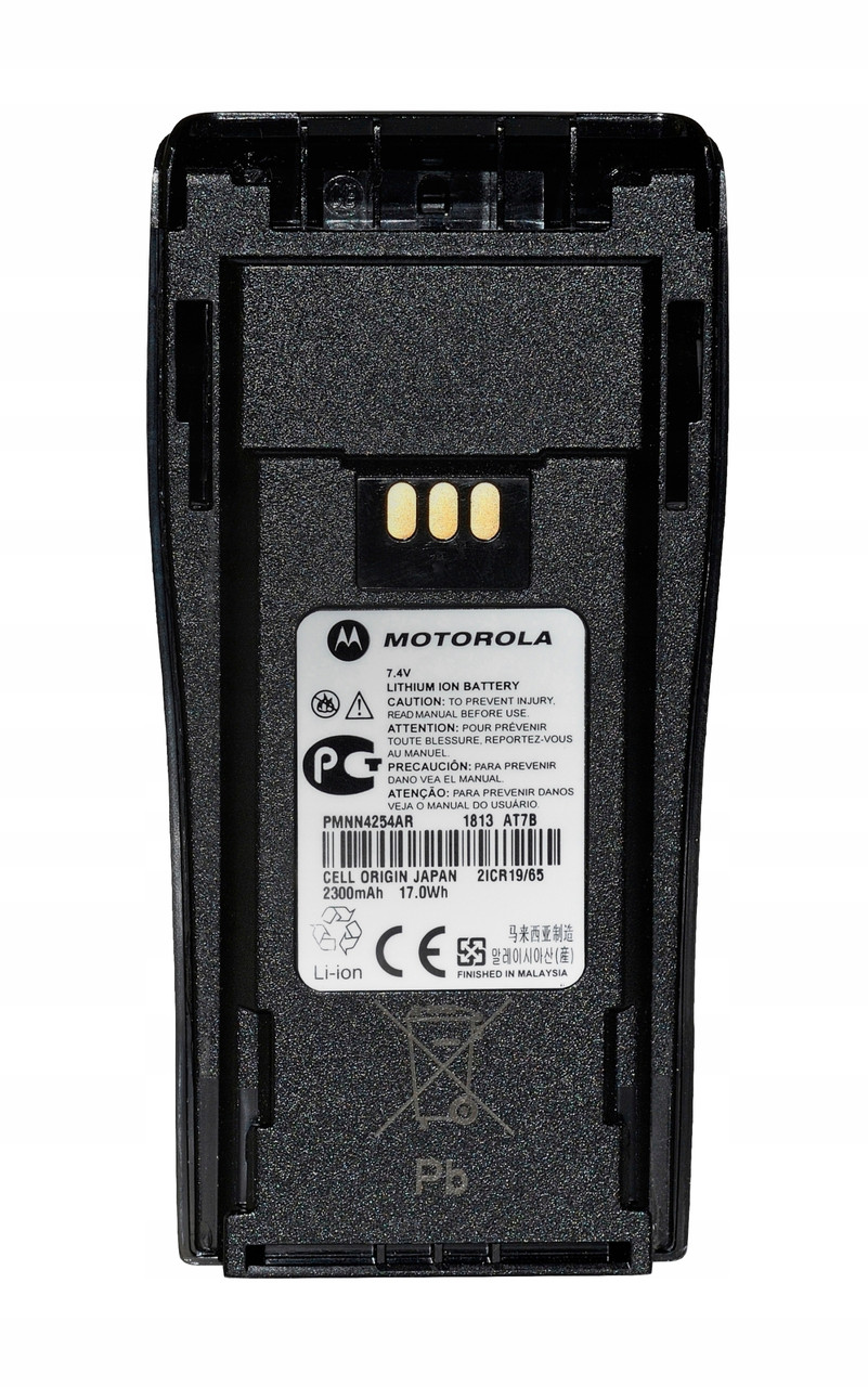 Акумулятор підсилений Motorola PMNN4254AR для цифрових рацій Motorola DP1400