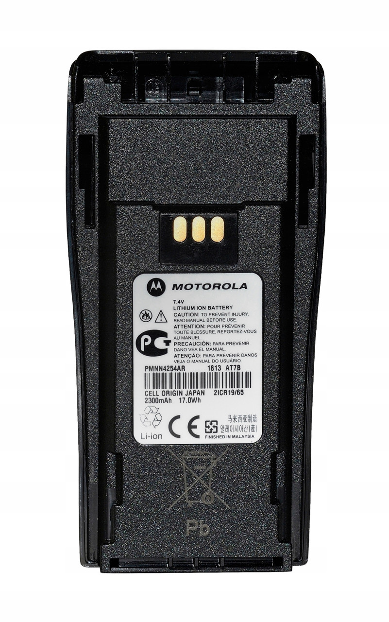 Акумулятор підсилений Motorola PMNN4254AR для цифрових рацій Motorola DP1400
