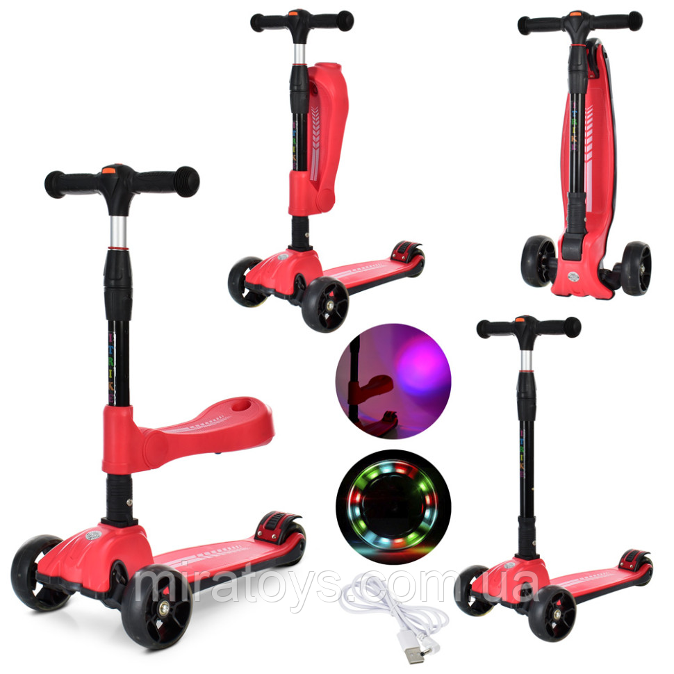 Самокат дитячий MAXI iTrike JR3-082-R складний, фото 1
