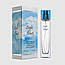 Туалетна вода для жінок Light bluet TM Aromat 50 мл, фото 3