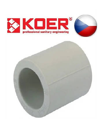 Муфта Соединительная 63х63 Koer