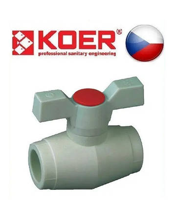 Кран для гарячої води кульової 25х25 Koer