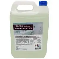 Белізна санихлор, 5000мл - професійний засіб для очищення і дезінфекції