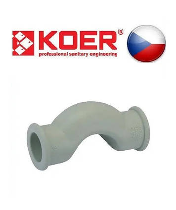 Обвід Короткий 20 Koer