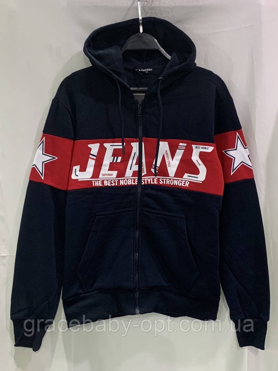caceek jacket