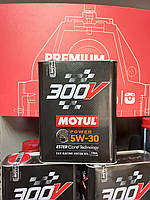 Моторное масло для автоспорта MOTUL / 300V Power 5W30 / 2 л