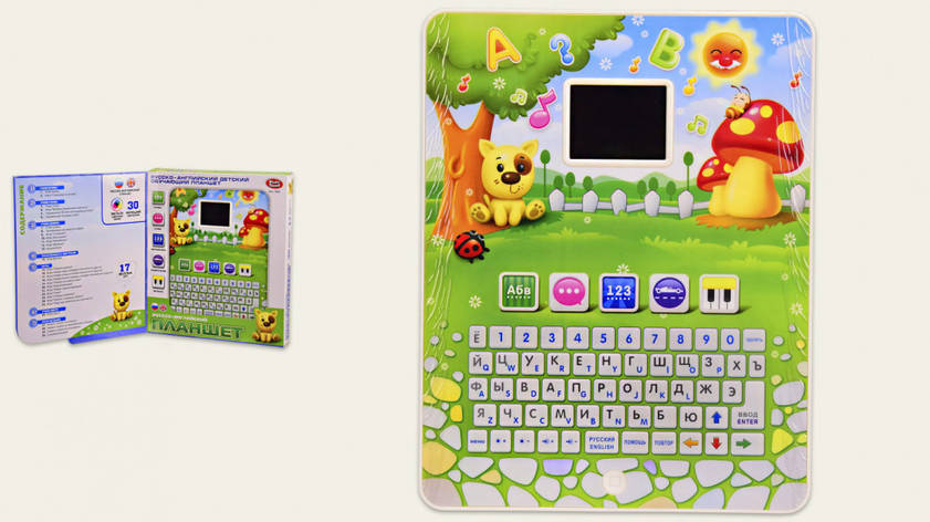 Дитячий розвиваючий планшет 7482 рос. і англ. мовами, фото 2