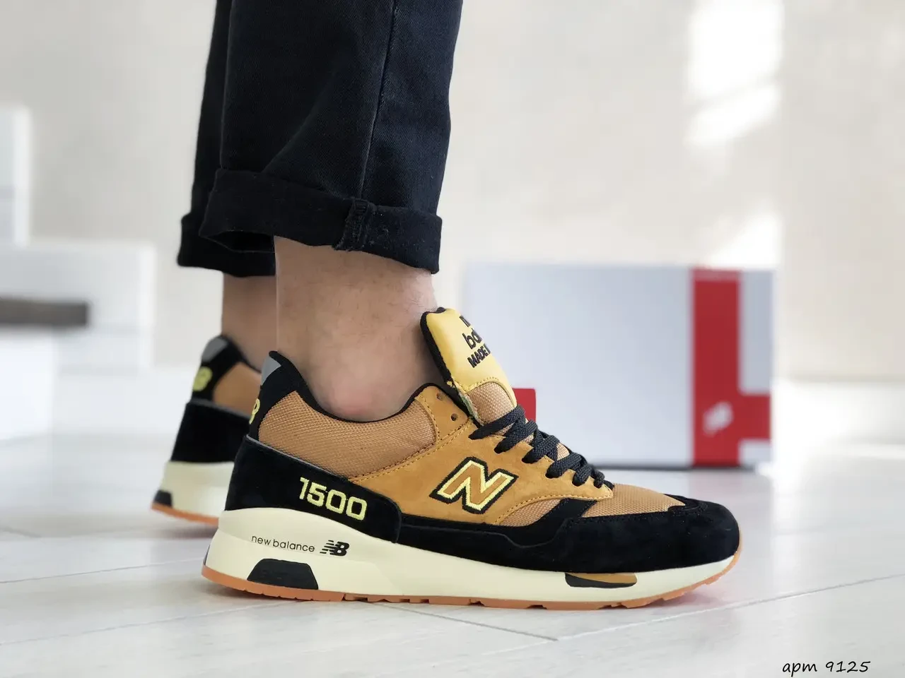 Кросівки руді з чорним New Balance 1500