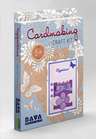 Дитячий набір для створення листівок. "Cardmaking" (ВТК-003) OTK-003 розмір 148,5х105 мм, фото 2