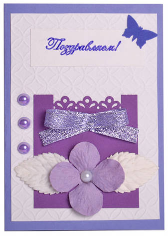 Дитячий набір для створення листівок. "Cardmaking" (ВТК-003) OTK-003 розмір 148,5х105 мм, фото 2
