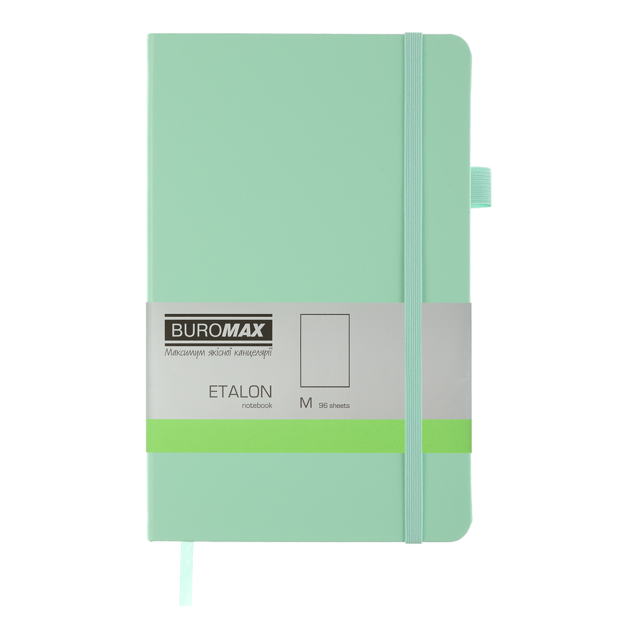 Блокнот ETALON 125*195, 96 арк., чистый блок, обкл. штучна шкіра, м´ятний, фото 1
