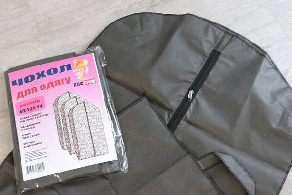 Чохол для одягу з розширенням 60*120*14см, фото 1