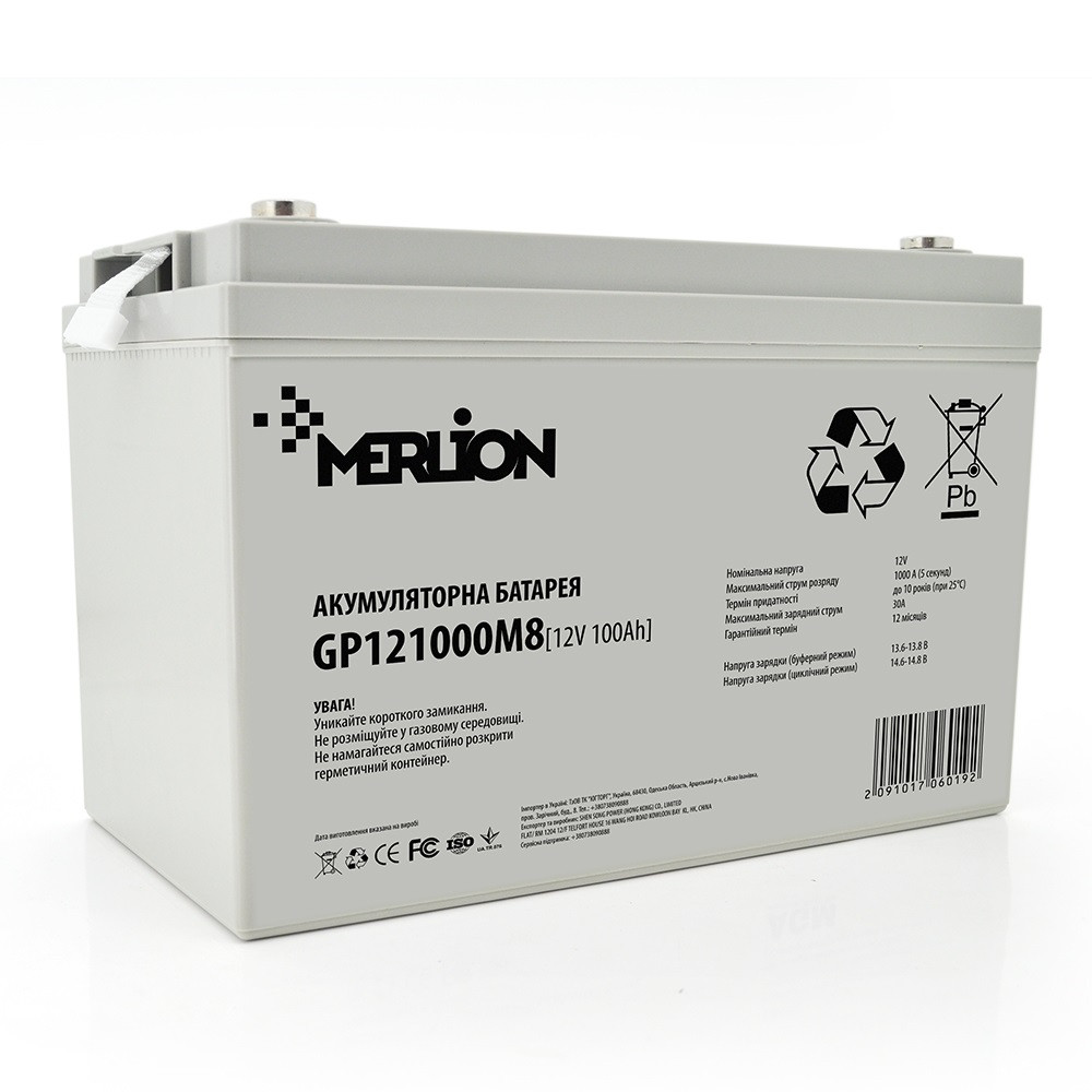 Акумуляторна батарея Merlion 12V 100AH (GP12000M8/06019) AGM