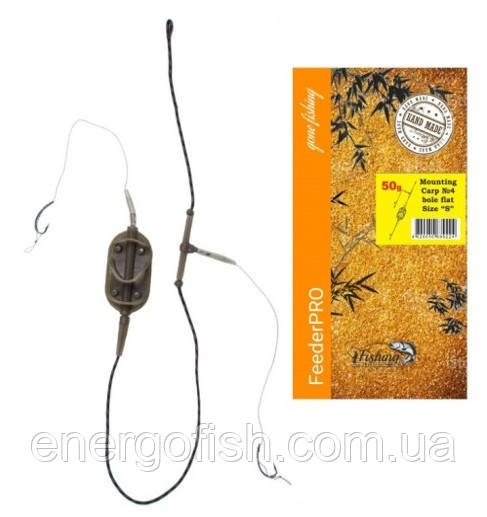 Снасть FeederPRO ARC FLAT 80г 2 гачка на лідкорі, фото 1