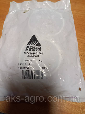 F954301051060 Втулка металева 21,4 мм AGCO, фото 3