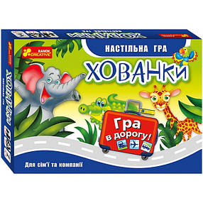 Дитяча настільна карткова гра "Хованки" 19120062 гра в дорогу, фото 2