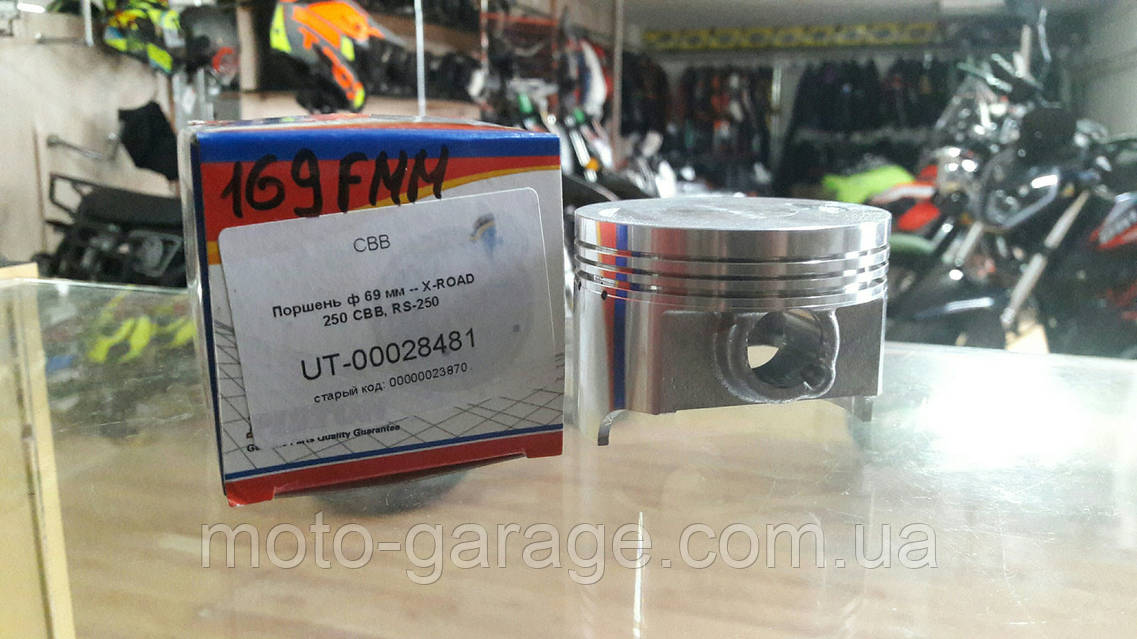 Поршень в зборі 169FMM, 69мм (Ø69мм,P-17мм), GEON X-Road 250