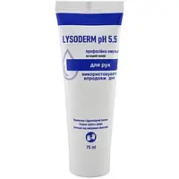Крем для рук Lysoderm pH 5.5, 75 мл