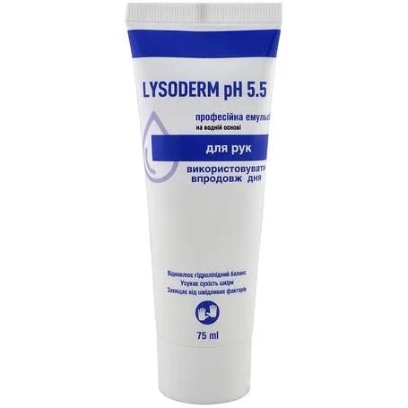 Крем для рук Lysoderm pH 5.5, 75 мл
