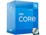 Процессор Intel Core i5 12400 2.5GHz 18MB, Alder Lake, 65W, S1700) Box (BX8071512400), фото 6