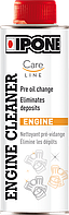 Очисник масляної системи Ipone Engine Cleaner, 300мл