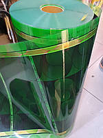 Саморегулююча нагрівальна плівка 305 (50 см) RexVa (green) P.T. C Корея