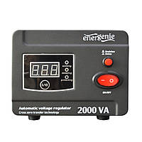 Стабілізатор EnerGenie EG-AVR-D2000-01 2000VA, 2xSchuko