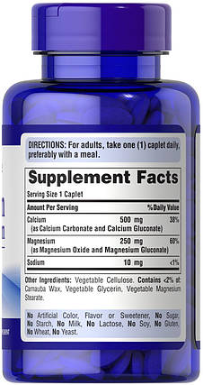 Puritan's Pride Calcium Magnesium 100 tabs, фото 2