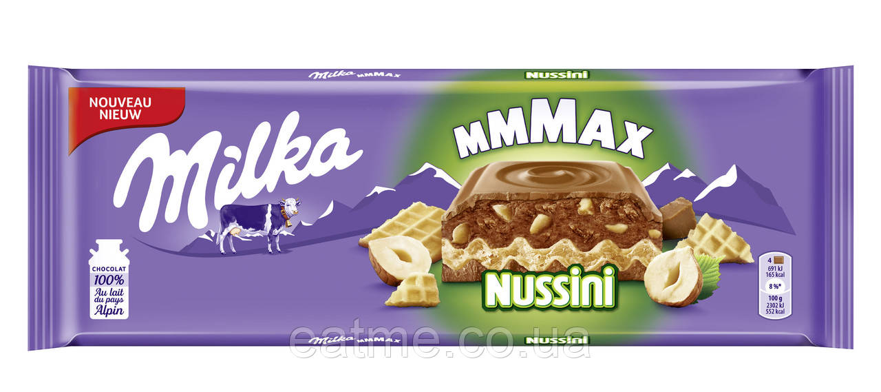 Milka Nutty Choco Wafer 270g