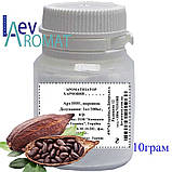 Ароматизатор Какао в/р; 16.329, фото 6