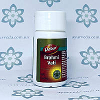 Brahmi Vati Dabur (Брахмі Ваті) 40 таб. для укрепления нервных и мозговых клеток.