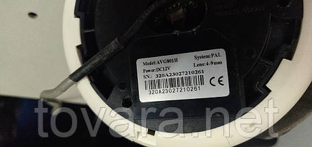 Камера відеоспостереження AVG801H 4-9mm No 220407, фото 2