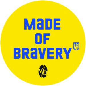 Темпер-вирівнювач VD Patriot "Bravery Yellow", - корабель", ha 53, 54, 57, 58