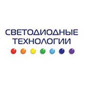 Світлодіодні технологій